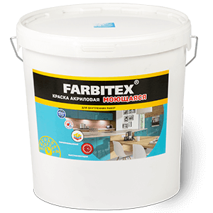 Пропитка farbitex. Краска акриловая farbitex. краска farbitex моющаяся. акриловая краска фарбитекс акриловая. грунтовка farbitex.